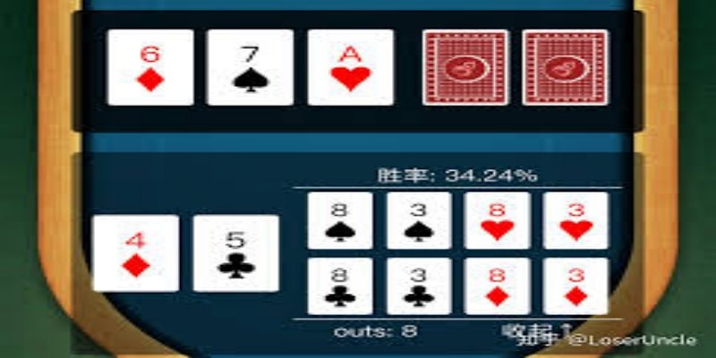 四张同牌的实际对战分析-AG真人