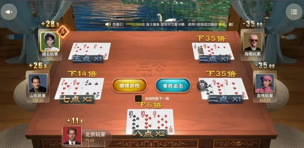 AG真人提款详细指南，简单易懂